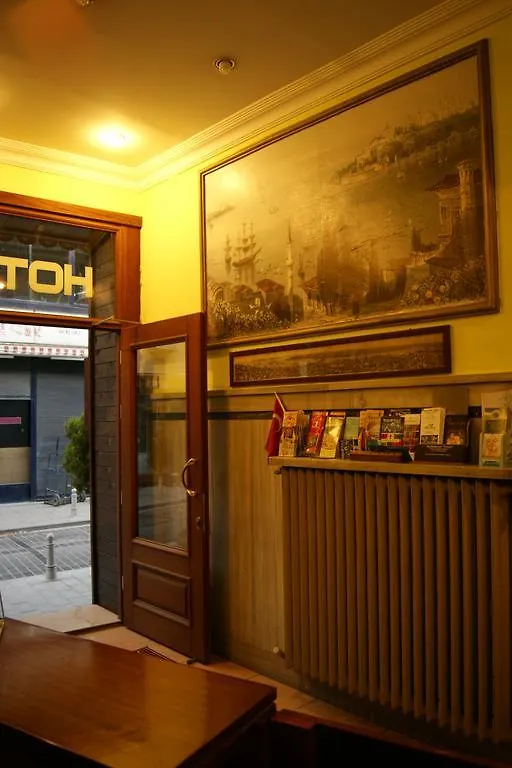 Erenler Hotel & Hostel  Istanbul